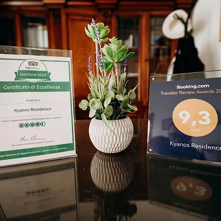 Apartment Kyanos Syracuse